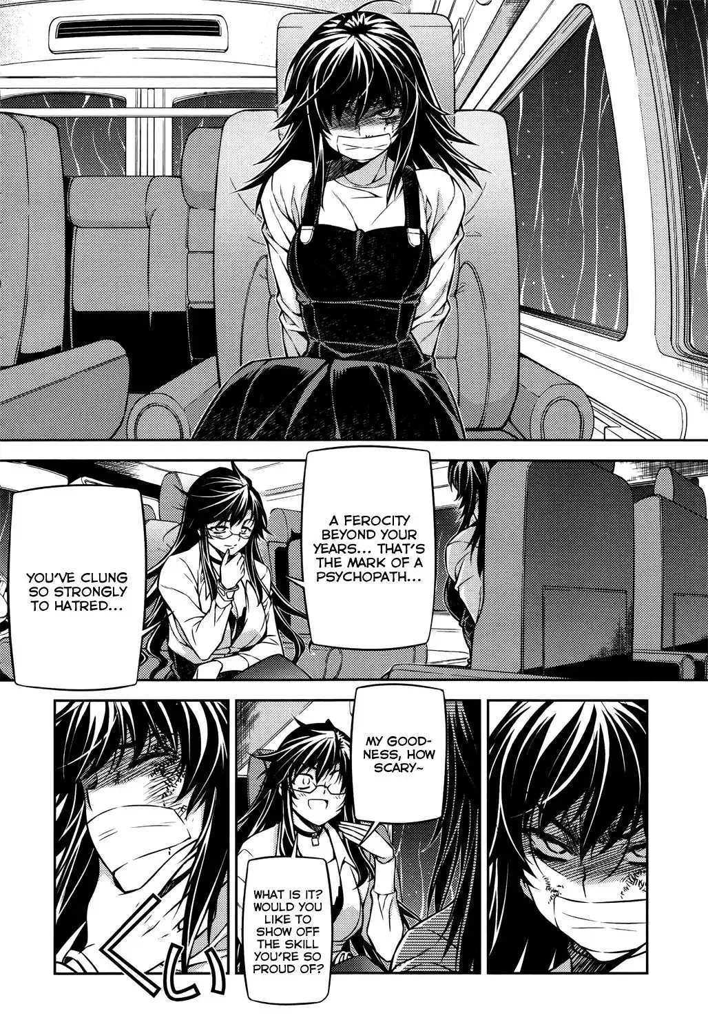ReBirth The Lunatic Taker Chapter 25 21